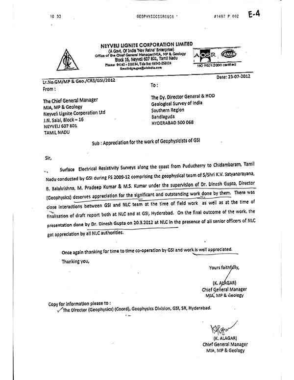 Neyveli Lignite Corporation (NLC)