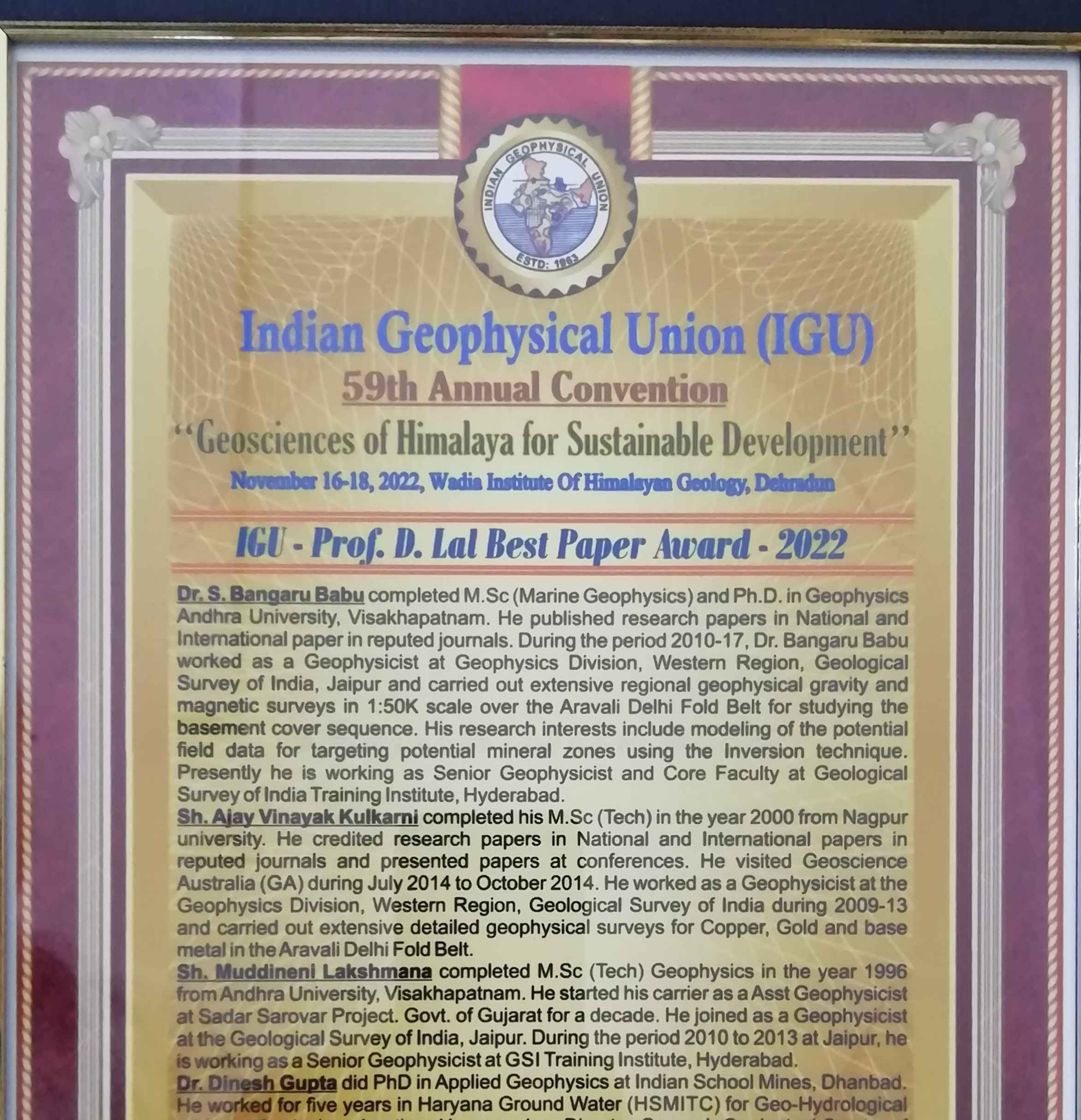 Prof. D. Lal Best Paper Award (2022)